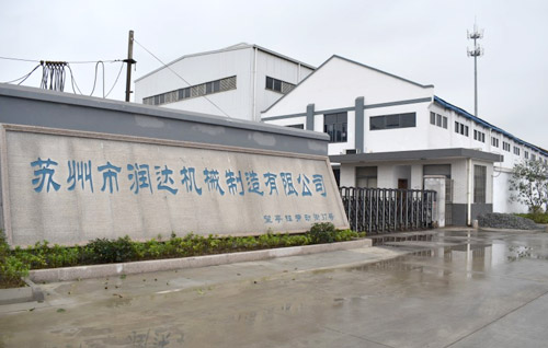 磨粉機(jī)輥套、襯板哪家強(qiáng)？