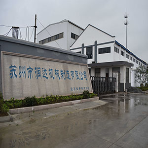 在目前這樣的形勢(shì)下，鑄造是“夕陽行業(yè)”嗎？