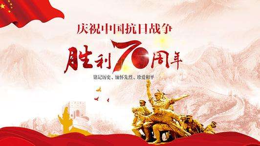 水泥磨輥廠家|看了又看！慶祝新中國成立70周年大會|閱兵式