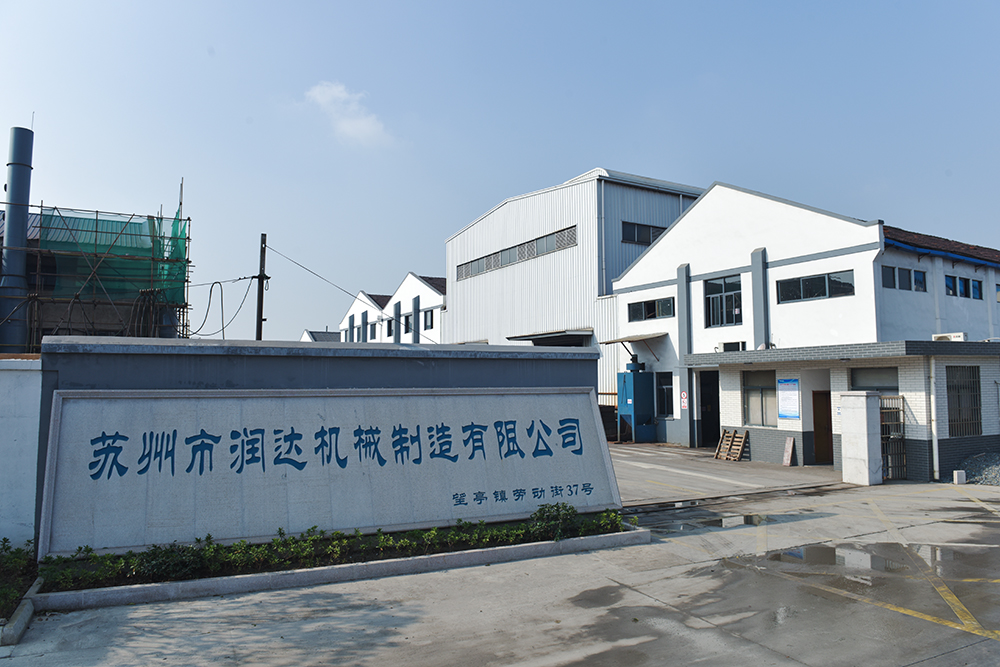 為什么蘇州潤達(dá)輥套/襯板的售價(jià)低、高品質(zhì)？
